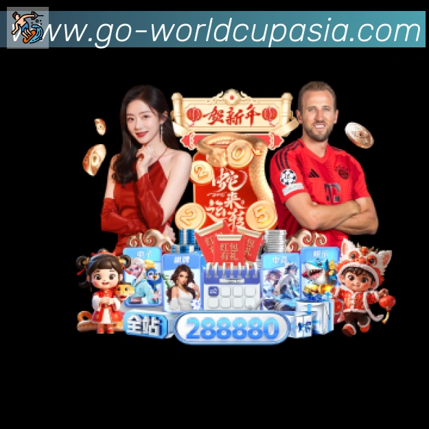 App界面